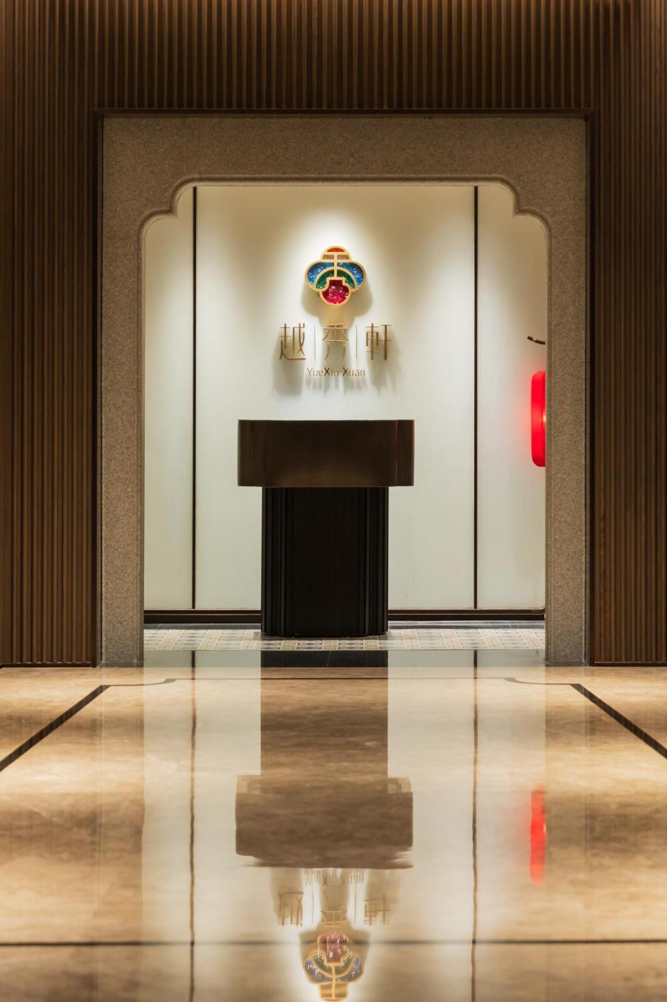 Yuexiu Hotel Guangzhou, Curio Collection By Hilton エクステリア 写真