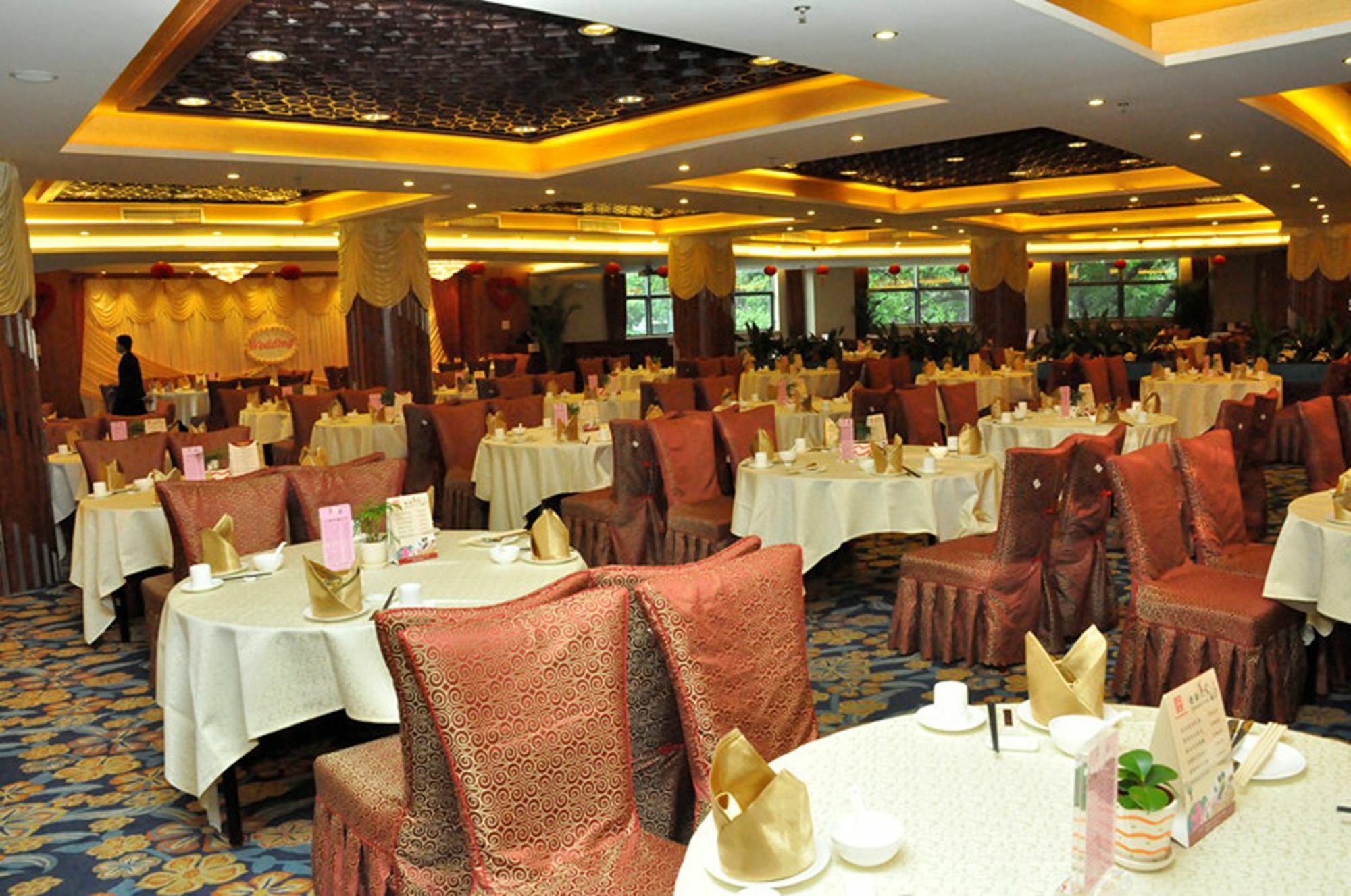 Yuexiu Hotel Guangzhou, Curio Collection By Hilton エクステリア 写真